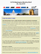 July 2018 Bulletin
