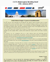 January 2019 Bulletin