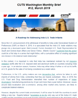 March 2019 Bulletin