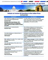 Occasional News Wrap #1/ April 2019