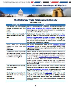 Occasional News Wrap #3/ may 2019