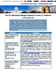 Occasional News Wrap #14/ December 2019