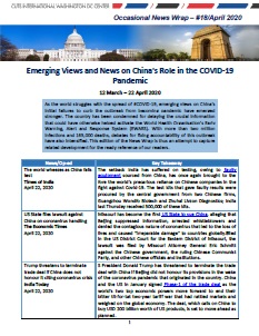 Occasional News Wrap #18/ April 2020