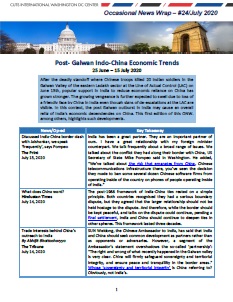Occasional News Wrap #24/ July 2020