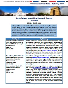 Occasional News Wrap #25/ July 2020