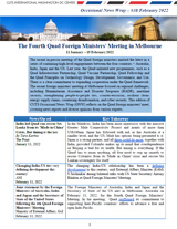 Occasional News Wrap #38