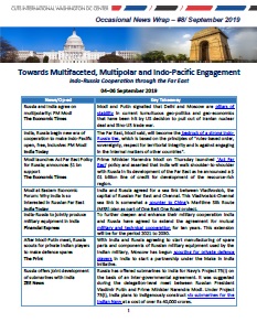 Occasional News Wrap #8/ September 2019