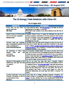 Occasional News Wrap #3/ August 2019