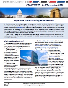 Policy Note-18