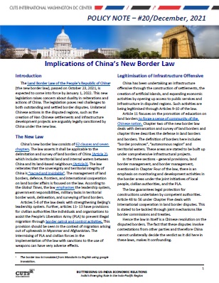Policy Note-20