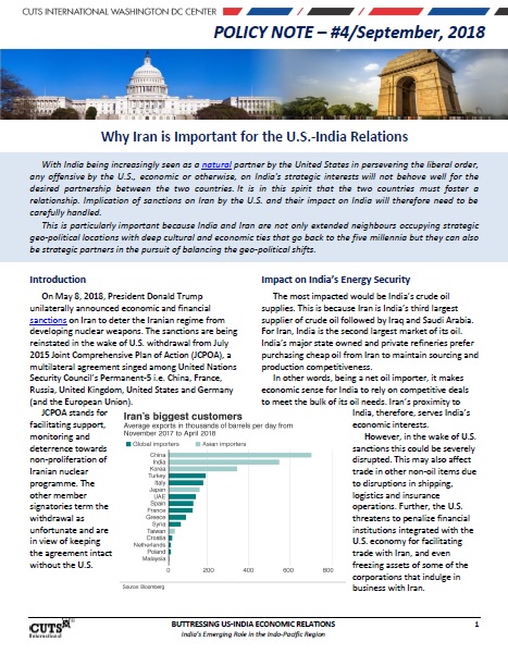 Policy Note-4