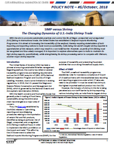 Policy Note-5