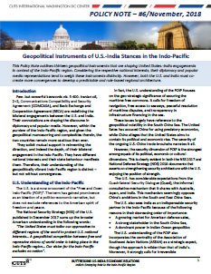 Policy Note-6