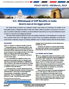 Policy Note-9