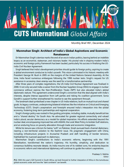 December 2024 Bulletin