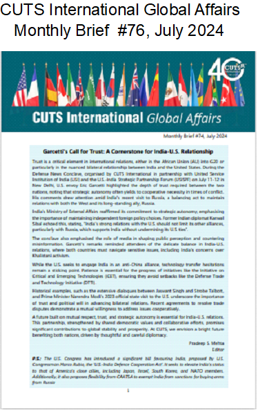 July 2024 Bulletin