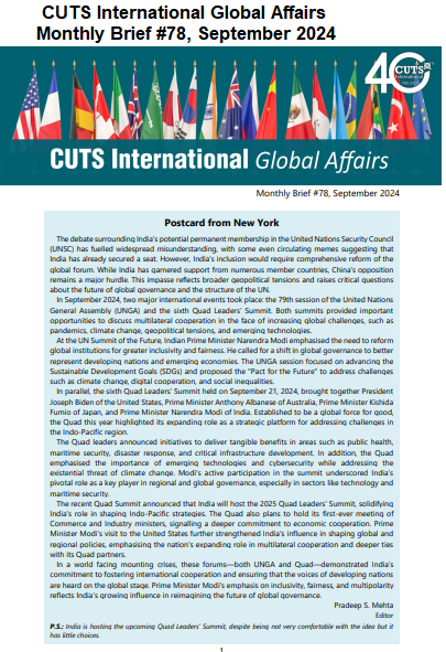 September 2024 Bulletin