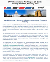 February 2022 Bulletin
