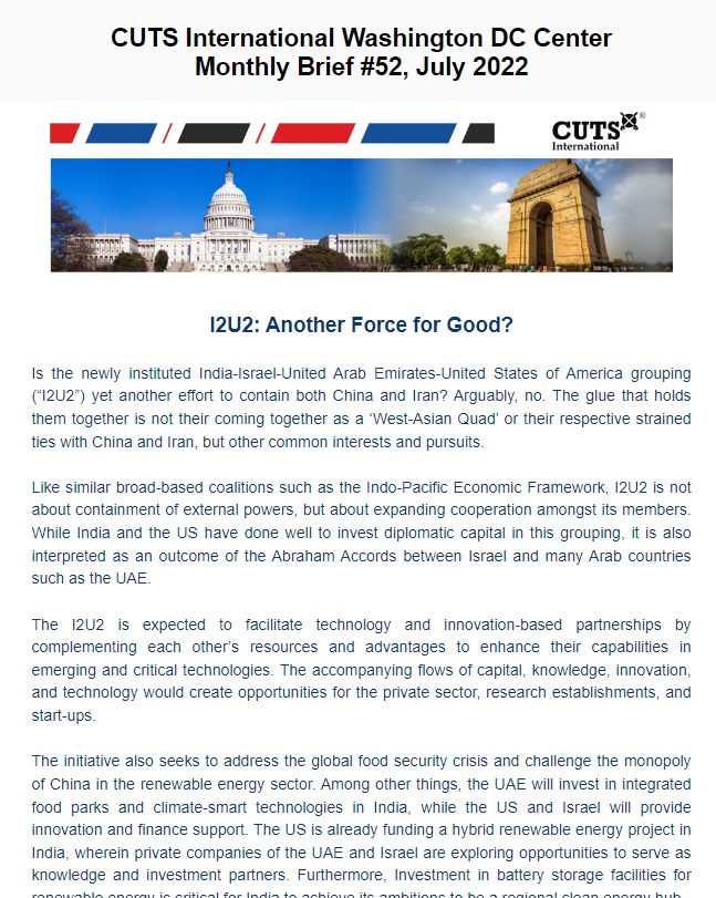 July 2022 Bulletin