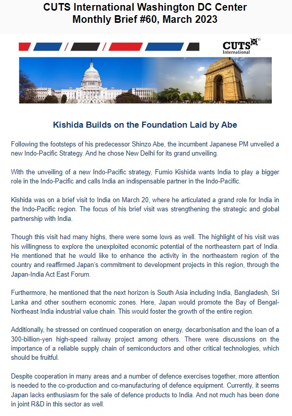 March 2023 Bulletin