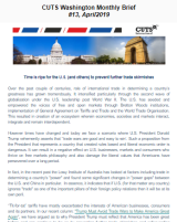 April 2019 Bulletin