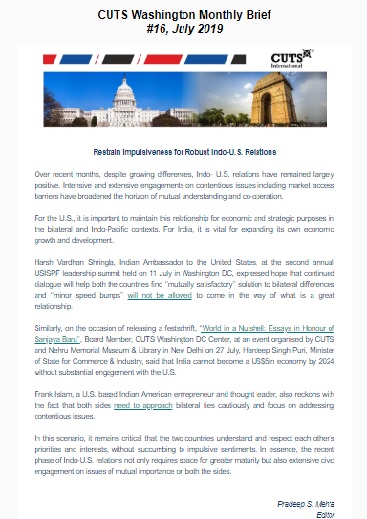 July 2019 Bulletin