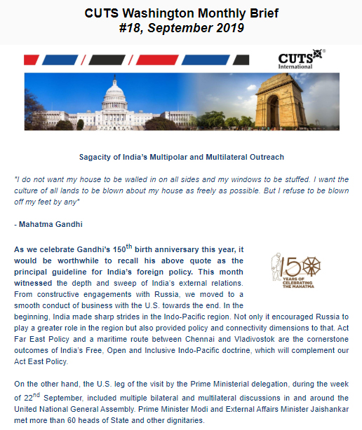 September 2019 Bulletin