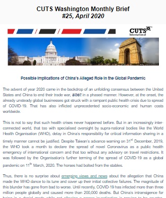 April 2020 Bulletin