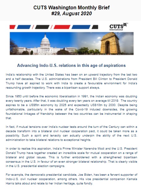 August 2020 Bulletin