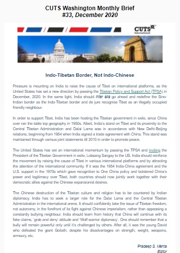 December 2020 Bulletin
